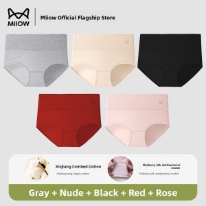 miiow | Pure Cotton High Waist Womens Underwear Breathable Seamless Large Size Triangle Panties Comfortable Soft Cotton Briefs