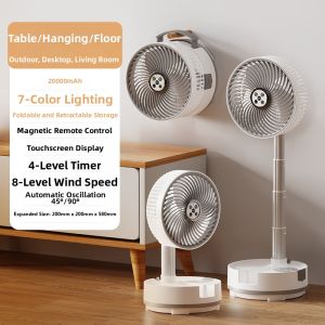 GUANQU | Air Circulation Fan with Auto Oscillation Adjustable Stand Silent Remote Control High Wind Power