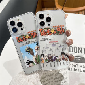 Phone Case for Vivo V60 Lite V60Lite V50 Lite 5G Cute Cartoon Tenkaichi Budokai Kame Sennin Pattern Clear Rubber Soft Casing for VivoV60Lite VivoV50Lite 5G For Boy Cover Case