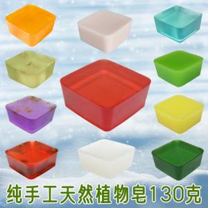 สบู่น้ำมันพืชธรรมชาติทำมือ ทำความสะอาดผิวหน้า อาบน้ำ ช่วยควบคุมความมัน ลดสิว ฆ่าเชื้อรา สบู่หอม สำหรับผิวทุกประเภท