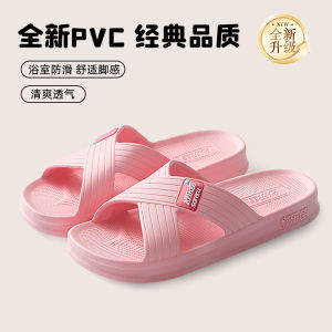 Dép Đi Trong Nhà Mùa Hè Chống Trượt Đế Dày Thoáng Khí Cho Nam Và Nữ Dép Đi Trong Nhà Soreca PVC Thoải Mái Thoáng Khí