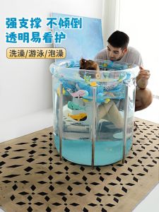 Swimbobo Baby Swimming Pool Indoor Use Bath Tub Childrens Pool Newborn Infant Bath Bucket Home Use Fitness Equipment