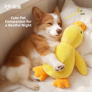 7o | Self-Entertainment Sound-producing Chew-resistant Dog Toy