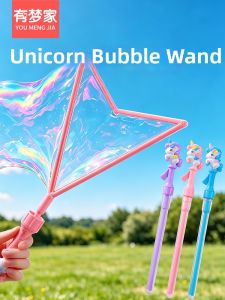 Outdoor Large Bubble Wand for Kids