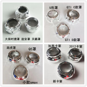 Porsche Q5 Double Light Lens Cover Angel Eye Shield Decorative U-Shaped Lighting System Car Lamp Lens Cover