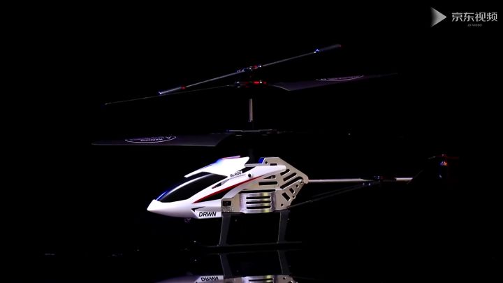 Remote control helicopter Kids RC rechargeable Aircraft Infrared Induction Toys For  Outdoor Toy airplaneToy Gift Intelligent aircraft