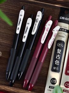 DIANSHI | Retro Color Quick Drying Press Action Ballpoint Pen for Students 0.5mm