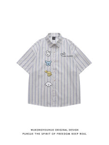 WUKONGYOUHUO | Summer Adorable Puppy Embroidery Striped Short Sleeve Shirt