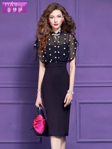 Elegant Black Polka Dot Shirt Dress Womens Summer Professional High Waist H-Line Skirt Flounce Sleeve Zipper BackFX&Mongyi