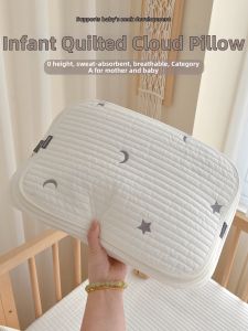 ANYOUBI | Breathable Flat Pillow for Newborns