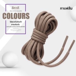 สายรัดรองเท้าแบบยูนิเซ็กซ์สำหรับ Adidas ทรงหัวเข็มขัดแบบกลมสำหรับรองเท้าผ้าใบสูงสำหรับเด็กและผู้ใหญ่