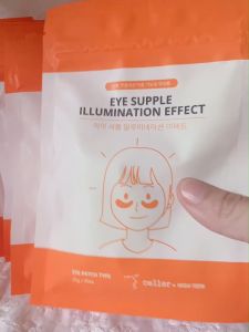 Mặt nạ mắt - EYE SUPPLE ILLUMINATION EFFECT - gói 30 miếng
