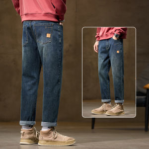 Men Loose Fit Straight Jeans Trendy