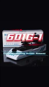 UYUE 601G-1 Frame And Screen Heating Removal Fixture Rapid Heating Strong Suction Adjustable Pull Force Repair Tool