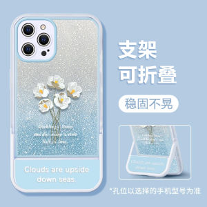 เคสโทรศัพท์ซิลิโคน Apple 14promax สำหรับ iPhone 13 รุ่นใหม่ 12pro ลายดอกไม้สีชมพูสำหรับผู้หญิง ป้องกันเลนส์เต็มรูปแบบ