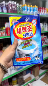 Bột Tẩy Lồng Vệ Sinh Máy Giặt Sandokkaebi Hàn Quốc Gói 450g