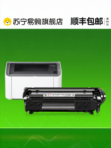 แกลลอนแกรมแคนนอน L11121E หมึกเลเซอร์แบบปรับปรุงใหม่พร้อมหมึกแบบเติมได้สำหรับเครื่องพิมพ์เลเซอร์แบบอื่นๆ