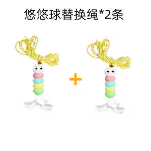 Automatic Interactive Electric Cat Toy Caterpillar Self Entertaining Sensorial Cat Teaser Stick Multi Color Fun for Cats