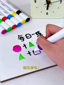 Joan Miro | Eraser-safe Non-toxic Washable Colored Float Fine-head Board Markers for Kindergarten