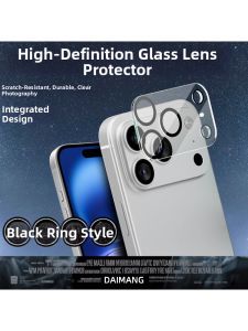 DAIMANG | Scratch-Resistant Clear Tempered Glass Lens Protector