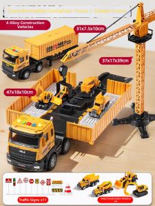 Alloy Construction Vehicle Toy Set for Boys