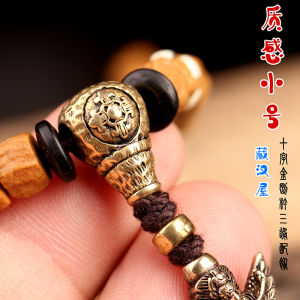 Vòng Tay Phật Giáo Phong Cách Tây Tạng Bằng Đồng Vàng Phụ Kiện Trang Sức Thủ Công Nhỏ Đầu Bồ Tát Hạt Giống Hương Thơm