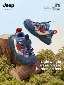 Jeep | Giày Bé Tập Đi Đế Mềm Chống Trượt