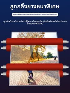 Good | Thermal Laminator Home Office Commercial Use A3 A4
