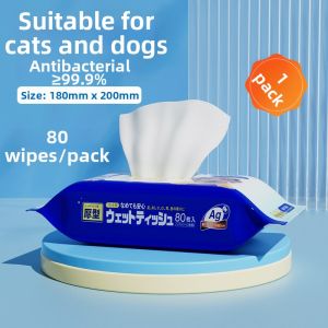IRIS | Antibacterial & Cleaning Pet Wipes
