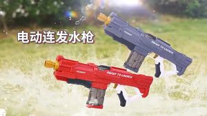 🔥ดูดซับน้ำอัตโนมัติ🔥ปืนฉีดน้ำ ปืนฉีดน้ำไฟฟ้า ของเล่นสงกรานต์ ดูดน้ำด้วยปุ่มเดียว กันน้ำ แรงดันสูงความจุสูงยิงไกลไป