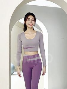 UMISO Womens Colorblock Fitness Yoga Shirt Quick Dry Breathable Running Sports Slim Fit Lady Long Sleeve Top