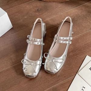 Silver Pretty Bow Decor Inbuilt Heightening Ballet Shoes