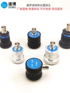 ตัวเปลี่ยนคลื่นวัฏจักรเดี่ยวแบบดิ่ง 2.5P20 อุปกรณ์วินิจฉัยเสียงความถี่สูง 5MHz สำหรับการตรวจสอบความแข็งแรงของโลหะแบบไม่ทำลาย