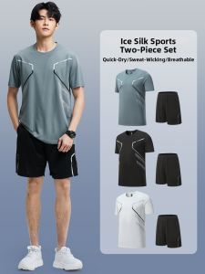BURUITE | Quick-Dry Summer Sports Suit
