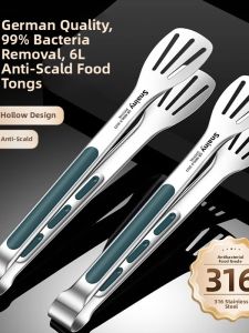 WEIKAMAYI | Heat-Resistant 316 Stainless Steel Food Tongs