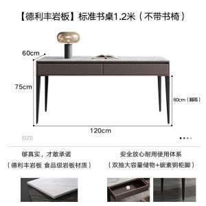 Elegant Modern Rock Surface Study Desk Home Office Workstation Designers Choice Master Bedroom Writing Table Italian Minimalist Style