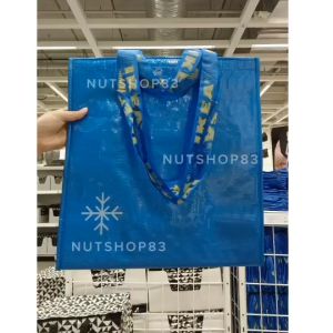 IKEA กระเป๋าเก็บความเย็น สีน้ำเงิน 38x40 ซม. Cool Bag เก็บความเย็นได้นานถึง 2-4 ชม.