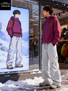 YOULIN | Mens Winter Softshell Snowboard Pants