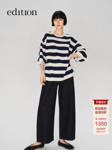 Edition2025 Autumn New Style E+ Light Life Series Nine-Piece Knife Edge Jeans Cotton Natural Waist Simple Design Womens Jeans