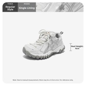Agsdon | Summer Lightweight Breathable Small Foot Appearance Dad Shoes