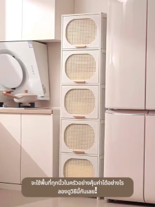 ชั้นวางหนังสือแบบอินสตาแกรมสไตล์ครีม พร้อมประตู สำหรับใช้ในบ้าน นักเรียน เด็ก เก็บของหลายชั้น ชั้นวางของในห้องนั่งเล่นและห้องนอน