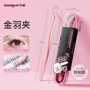 Goodi Anti-Adhesive Eyelash Tweezers No Glue False Eyelashes Beginners High Precision Professional Eyelash Extension Tools Gold Feather Clamp Makeup