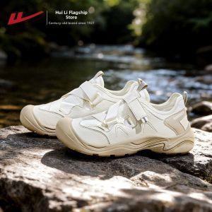 Warrior | Vintage Perforated Sneakers Daddy Shoes