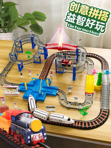 Đồ Chơi Tàu Điện Ngầm Trẻ Em Đồ Chơi Xe Điện Đồ Chơi Xe Hơi Đồ Chơi Mô Hình Đồ Chơi Giáo Dục Đồ Chơi Xe Điện Ngầm Hợp Tác