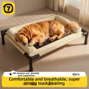 7o | Removable All Seasons Elevated Pet Bed