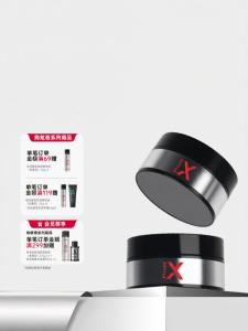 Cool Matte Natural Volume Hairstyling Paste