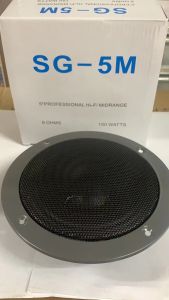 KONZERT Midrange Speaker SG-5M 5 inch Midrange 8 Ohms 150Watts Speaker high quality With Capacitor