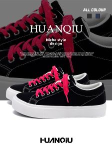 HUANQIU | Lightweight Thick Sole Casual Sneakers 2025 Autumn New Arrival
