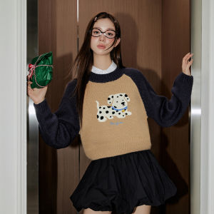 Unifree | Khaki Retro Colorful Spotted Dog Sweater