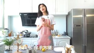 Celemek Masak Apron Dapur Anti Air Minyak Bisa Untuk Lap Tangan Termurah Terbaru Promo